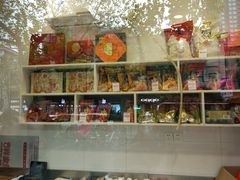 -五芳斋(中山大道总店)