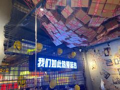 -大头叔烤鸡爪·朝鲜族烤串(天池路店)