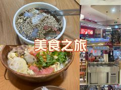 -天河体育中心