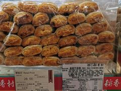 -三禾北京稻香村(北京市百货大楼店)