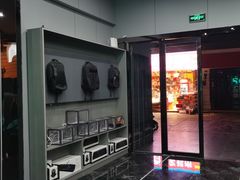 -和光·ALIENSPACE外星人电竞酒店(成都太古里店)