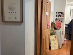 -纽巷咖啡 SOFTFOCUS COFFEE(锦和巴黎时韵店)