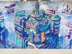 -上海静安大悦城