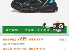 -ABC MART(济州莲洞店 )