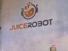 -JuiceRobot·手工意大利面&汉堡精酿(珠江新城店)