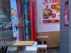 -阿香米线(深业上城店)