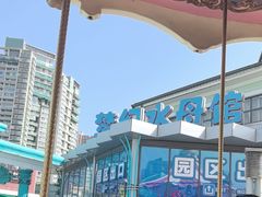 -海合安成都极地海洋公园