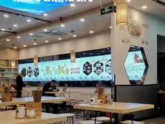 -朱洪元苏式面馆(绿宝广场店)