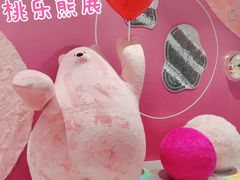 -济南恒隆广场
