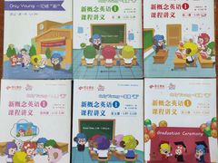 -昂立青少儿成长中心(宝山万达校区)