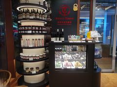 -贝克托马斯·德式烘焙传承(海上世界店)