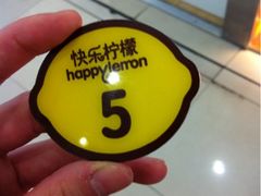 iphone_upload_pic-飞洲国际广场
