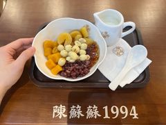-陳蘇蘇1994·中华甜品(广州正佳广场店)