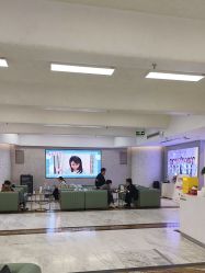 -长沙雅美医疗美容医院