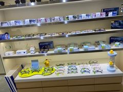 -视野联行眼镜·蔡司·尼康·豪雅·依视路(青浦宝龙店)