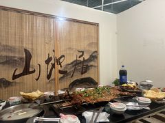 -山地居烤全羊·柴火鸡(大坪-半山公馆店)