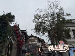 -重庆十八梯传统风貌区