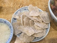 -门框胡同百年卤煮(前门店)