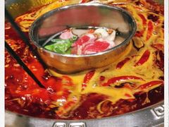 -清真·嘉福元自选火锅(力盟商业步行街店)
