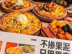 -乐凯撒披萨(正佳广场店)