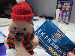 -正黄旗海鲜烧烤大排档(延安路总店)