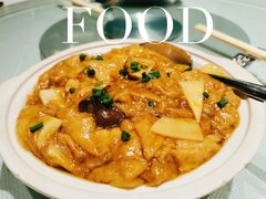 双菇面筋-太湖饭店·寄畅轩中餐厅