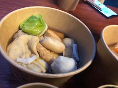 -柚下次·关东煮