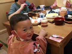 -一心创作料理屋(经开万达店)