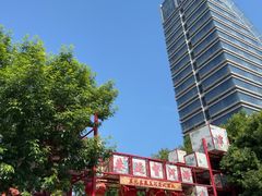 -古文化街旅游区