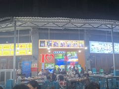 -邹胖哥好好吃餐馆(荔波美食街店)