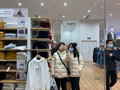 -优衣库(长沙国金中心店)