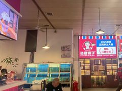 -冶建镜子·老南昌大排档·江西虾王(总店)