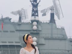 -泰达航母主题公园