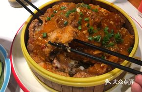 Three Steamed Dishes
