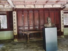 -天一阁博物院