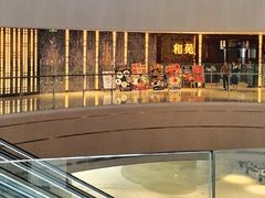 -和苑酒家·一线江景(星寰店)