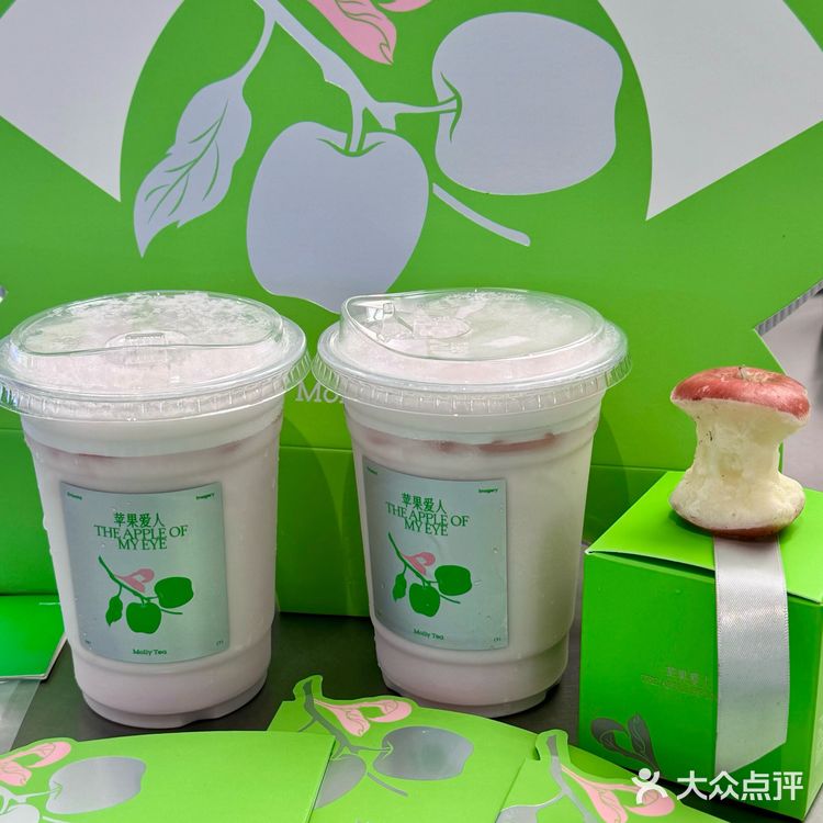 茉莉奶白这波赢麻了～七夕献礼苹果🍎针王