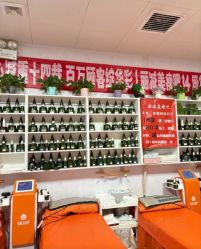 点击看大图 -丽减美瘦吧·减肥瘦身