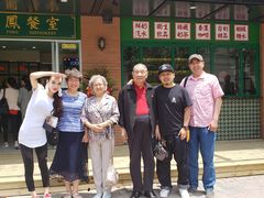 -小龍鳳餐室(番禺路店)