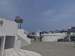 -北戴河碧螺塔海上酒吧公园