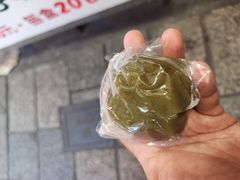 -阿兰草仔粿