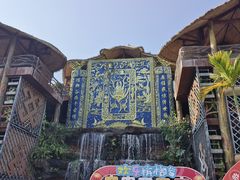 -海南槟榔谷黎苗文化旅游区