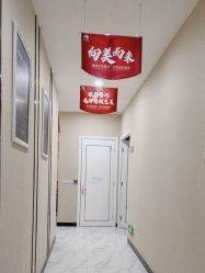 -佛山艺美医疗美容·整形·美肤·塑形