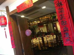 门面-山西会馆·晋菜·晋商宴·牌匾博物馆(胜利东街店)