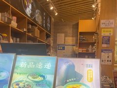 -哼哈豆花工房(高铁吾悦广场店)
