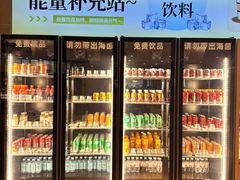 -海茵汇(萧山店)