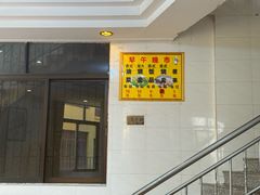 -品香排骨饭(羊官路店)