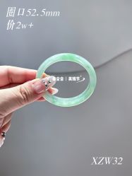 -春全合珠宝(官园珠宝城店)