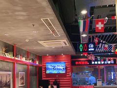 大堂-丰茂烤串(金源店)