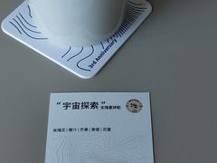 -纽巷咖啡 SOFTFOCUS COFFEE(锦和巴黎时韵店)